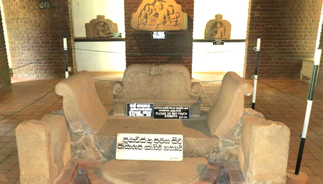 anuradhapura museum